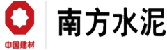 南方水泥
